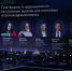 Почти 2/3 всех квадратных метров жилой недвижимости в России девелоперы строят со Сбером - MagadanMedia.Ru