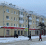 kapremont 281125 - Газета Магаданская правда