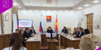 На семинаре-совещании с муниципальными служащими органов местного самоуправления региона рассмотрели вопросы легализации трудовых отношений - Министерство труда и социальной политики