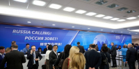 ВТБ определил ключевые тренды банковских программ лояльности в 2026 году - MagadanMedia.Ru