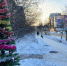 В Магадане -9, -11°C, переменная облачность - Газета Магаданская правда