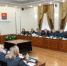 На Колыме прошло заседание по противодействию коррупции - MagadanMedia.Ru