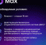 Цифровой ID - Детская библиотека