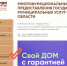 Какие документы нужны при оформлении госуслуги? Узнай на сайте МФЦ! - МФЦ