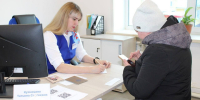 В Магаданской области завершается комплексная модернизация Кадровых центров «Работа России» - Kolyma.Ru