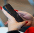 Паспорт в смартфоне: чем может обернуться замена документа на QR-код для россиян - MagadanMedia.Ru