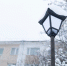 В Магадане -6, -8°C, снежно - Газета Магаданская правда