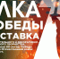 Новогодние игрушки времен Великой Отечественной изготовили своими руками магаданцы - Газета Магаданская правда