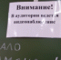 Школьники 10-11 классов будут учиться по новым стандартам - что меняется - MagadanMedia.Ru