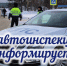 Праворульные автомобили можно легально ввозить, регистрировать и использовать - MagadanMedia.Ru