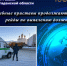Судебные приставы продолжают проводить еженедельные рейды по выявлению автотранспорта должников. - УФССП