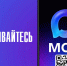 MP MAX 251125 - Газета Магаданская правда