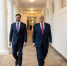 Трамп всё-таки получил премию мира — но не Нобелевскую - MagadanMedia.Ru