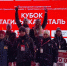 Магаданские летающие лыжницы завоевали семь медалей на международных соревнованиях - Kolyma.Ru