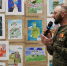 Итоги конкурса "Образ героя в красках" подвели в Детско-юношеском центре - MagadanMedia.Ru