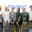 "Квиз, плиз! Горная профессия – твое будущее" - MagadanMedia.Ru