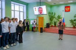 В Магадане проходят памятные мероприятия, посвященные Дню Героев Отечества
