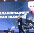 img - ЛДПР