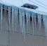 Осторожно: возможен сход снега с крыш! - Kolyma.Ru
