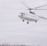 Два новых вертолета Ми-8МТВ-1 отправлены в Магаданскую область - MagadanMedia.Ru