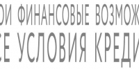 Домклик расширяет условия льготной ипотеки для Дальнего Востока и Арктики - MagadanMedia.Ru