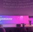 ️Представители СВГУ приняли участие в совещании по информполитике Минобрнауки России - СВГУ