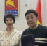 В Магадане наградили народных дружинников - Kolyma.Ru