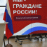 JPG Файл - УМВД Магаданской области