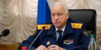 Атака БПЛА на Саратов: губернатор подтвердил гибель двух человек - MagadanMedia.Ru