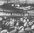 Магаданцы устраивали митинги в поддержку Красной Армии под Москвой в 1941 году - Газета Магаданская правда
