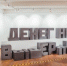 Россиян защитят от бесконечного взятия кредитов в МФО для покрытия старых долгов - MagadanMedia.Ru