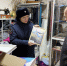 Полицейские и общественники Магадана приняли участие в благотворительной акции в поддержку бойцов СВО - Kolyma.Ru
