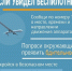 Магаданцам рассказали, как защитить себя при беспилотной и ракетной опасности - MagadanMedia.Ru