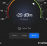 На шаг ближе к цифровому суверенитету: первый отечественный роутер Wi-Fi 6 - MagadanMedia.Ru