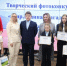 Магаданская область подвела итоги творческого фотоконкурса «Мир.Родина.Магадан» - Администрация Магаданской области