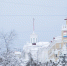 magadan 051225 - Газета Магаданская правда
