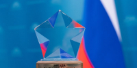 Более 150 проектов претендуют на премию "Звезда Дальнего Востока" - MagadanMedia.Ru