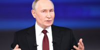 putin 181225 - Газета Магаданская правда