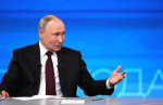 Большая пресс-конференция и прямая линия Президента РФ Владимира Путина состоятся 19 декабря