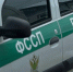 В Магаданской области продолжаются аресты транспортных средств у должников - MagadanMedia.Ru