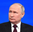 Путин: повышение НДС помогло сбалансировать бюджет - MagadanMedia.Ru