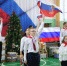 Итоги акции «Новый год руками тыла» подвели в Магадане - Газета Магаданская правда
