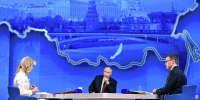 Что пообещал Путин в 2025‑м: кошелёк, мобилизация и Дальний Восток - Сетевое издание Говорит Магадан
