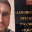 Богдан Булычев: В ответах президента много прагматики и мало иллюзий - Газета Магаданская правда