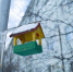 В Магадане -13, -15°C, переменная облачность - Газета Магаданская правда