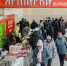 Заключительная ярмарка выходного дня пройдет в Магадане 27 декабря - MagadanMedia.Ru
