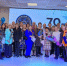 Промышленный техникум Магаданской области отметил 70-летний юбилей - Kolyma.Ru