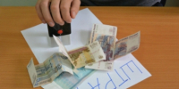 Имущество Анатолия Чубайса арестовали по решению суда - MagadanMedia.Ru