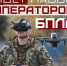 drones 241225 - Газета Магаданская правда