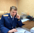 В Магадане завершено расследование уголовного дела о совершении противоправных действий в отношении местной жительницы - Следственный комитет